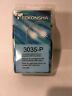 3035-p 7941 Tekonsha Brake Control Wiring Adapter For Ford New In Package