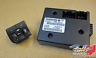 82215040.1 Mopar Dodge Ram Electronic Integrated Trailer Brake Controller 691059866756