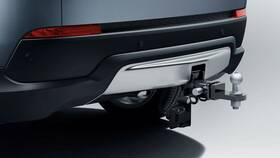 Lr128201 Land-rover Genuine Towing System Module 5 2 Seat