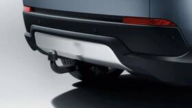 Lr128202 Landrover Genuine Towing System - Module 5 Seat 20my Onwards