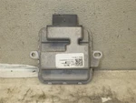 Chevrolet Silverado 2500 2020-2025 Trailer Brake Control Module 85073615 7364. Fixed Price $41.00.
