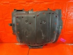 97-98 Honda Prelude Gasoline Fuel Tank Splash Shield Oem Factory #252. Fixed Price $99.95.