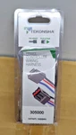 Tekonsha Trailer Brake Control Wiring Harness 305000 For Various Nissan New. Fixed Price $16.91.