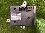 Towing Brake Control Module 2019 - 2024 Ram 1500 Genuine Oem. Fixed Price $64.99.