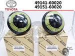 Toyota Lexus Oem Suspension Accumulator Set 49141-60020 49151-60020 LX570 URJ200. Fixed Price $299.99.