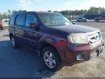 Used Trailer Brake Control Module Fits: 2010 Honda Pilot Towing. Fixed Price $139.90.