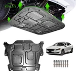 Front Skid Plate For Volvo S60 2011-2018 Impact Resistant Engine Guard Cover. Fixed Price $90.06.