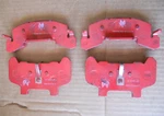 Tie Down 82084 Rotor Organic Brake Pads Kit For Vented Disc 10"-12" Trailer. Fixed Price $76.84.