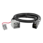 Trailer Brake Wiring Harness Curt #51453 - Controller Sold Separately. Fixed Price $44.99.