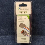 Tekonsha 303500 Trailer Brake Harness Open Box. Fixed Price $16.95.