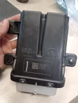Trailer Brake & Towing Control Module - Mopar (68602158AH). Fixed Price $90.95.