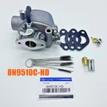 Marvel Schebler Carburetor 8N9510C-HD Fits Ford Tractor 2N 9N 1939-1952. Fixed Price $62.80.
