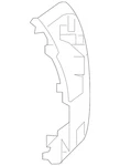 Genuine Nissan Instrument Panel Trim 682A2-EZ10A. Fixed Price $126.71.