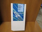 Tekonsha Trailer Brake Shoe & Lining Kit PART#5000-DX New. Fixed Price $65.47.