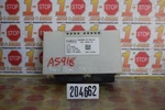 2015-2024 Ford Edge Trailer Tow Brake Control Module E1GT-19H378-AE Oem. Fixed Price $79.99.