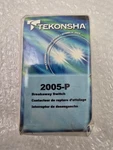 Tekonsha 2005-P Breakaway System Switch For 1-3 Axle Trailers. Fixed Price $19.99.