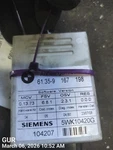 Towing Control Module Oem 07-09 Bmw X5 1YR Wrnty. Fixed Price $125.00.
