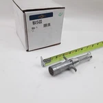 World American WA15-630 Tractor Wiring Plug -way, With Spring And Cable. Fixed Price $25.00.