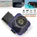 Fit 2018 2019 2020-2022 Ford Ecosport Rear View Backup Parking Assist Camera. Fixed Price $75.98.