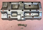 Honda Prelude Jdm H23A Engine Oil Splash Shield Pan Baffle Windage 97-01. Fixed Price $39.99.