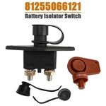 Battery Isolator Switch 81255066121 For Man Tga Tgl Tgs Tgx L/M2000. Fixed Price $26.68.